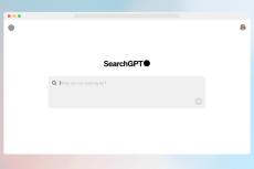 OpenAIが検索市場に、AI検索のプロトタイプ「SearchGPT」をテスト提供
