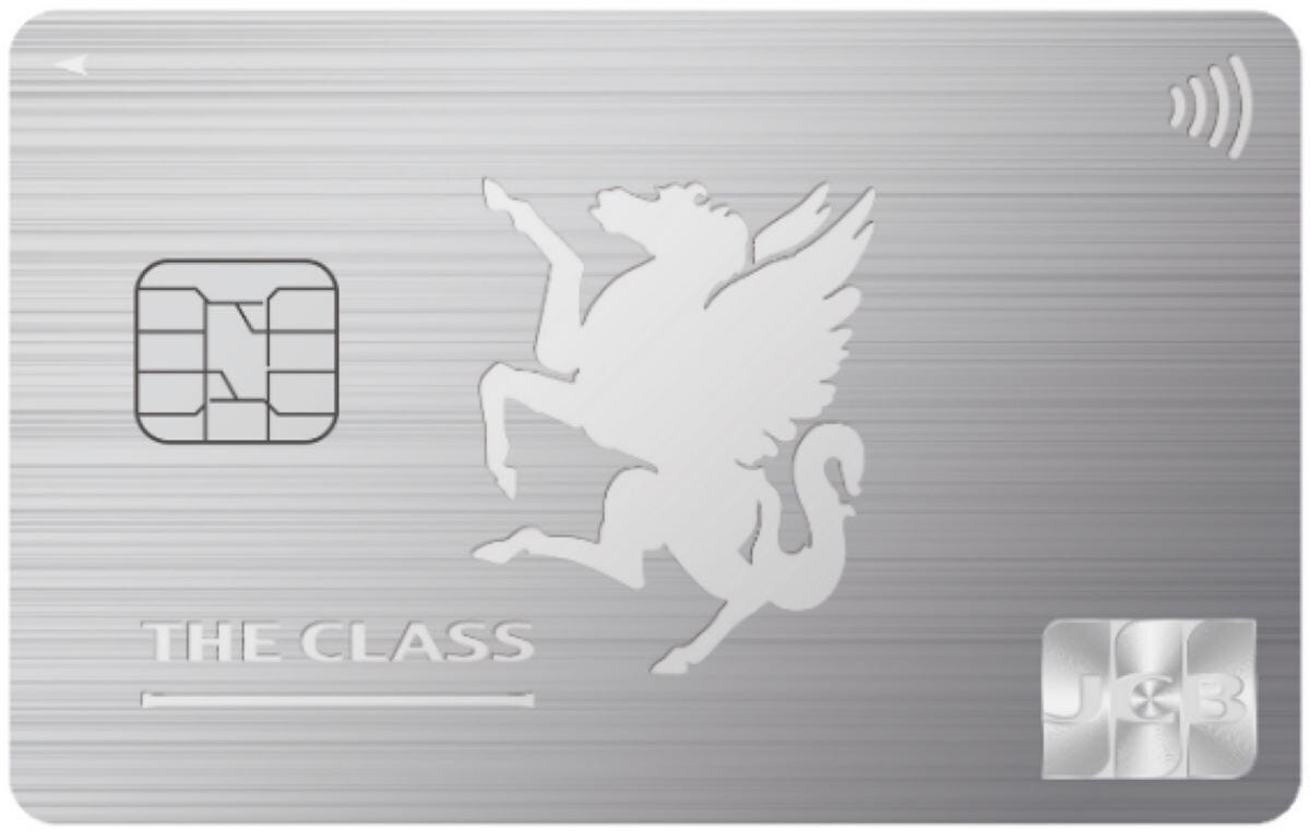 JCB、ザ・クラス会員限定の金属製「メタルカード」を発行 - 2024年秋以降