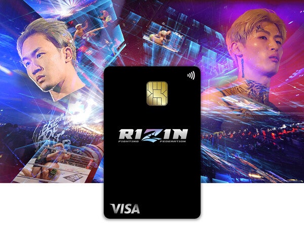 RIZINファンを強力にサポートするクレジットカード「RIZIN CARD」誕生! 特典は?