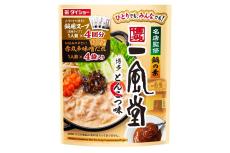 「赤丸辛味噌だれ」も付いた一風堂監修の鍋の素が発売