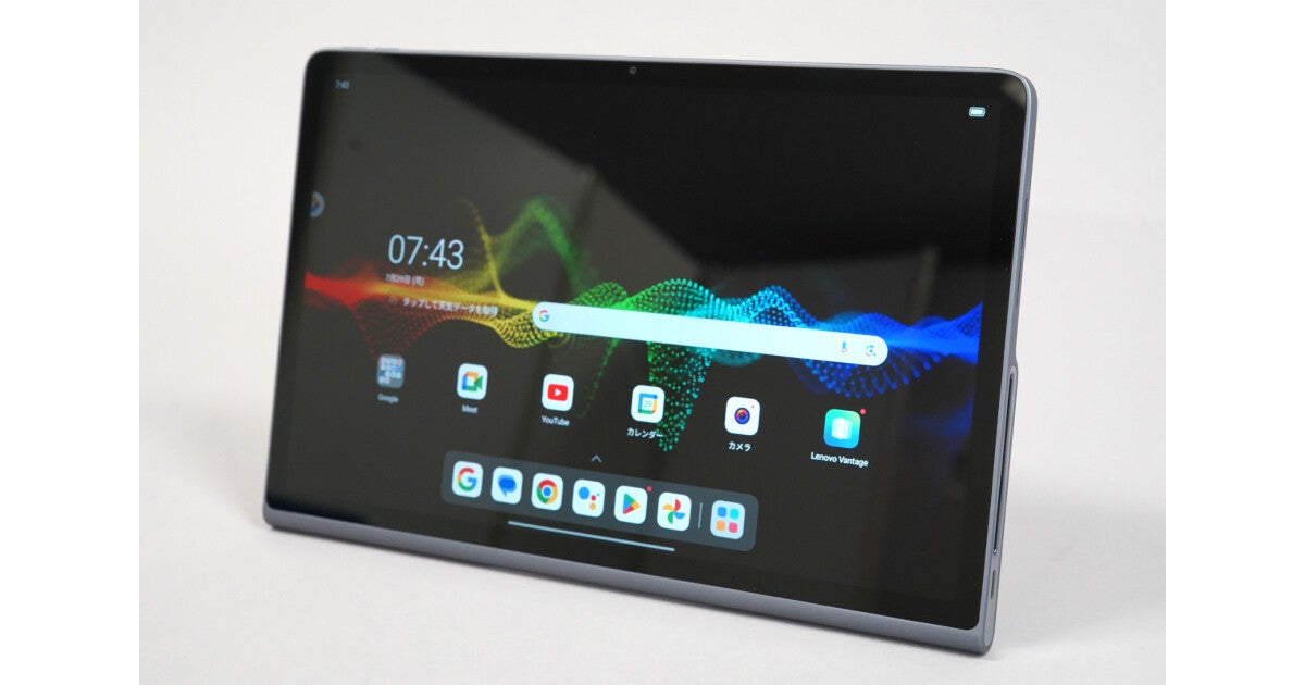 「Lenovo Tab Plus」レビュー、大型スピーカー＆スタンド搭載で動画視聴向きのタブレット