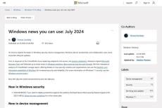 2024年7月のWindows 11アップデート 、7-ZipのサポートやAndroidデバイスと連携