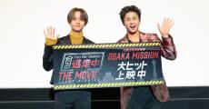 FANTASTICS 瀬口黎弥、中島颯太の家族は「芸人さんみたい」「ペリカンが4匹」