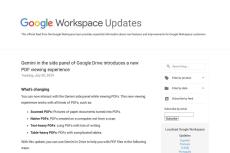 Google Driveに新機能、生成AIでPDF操作を大きく改善