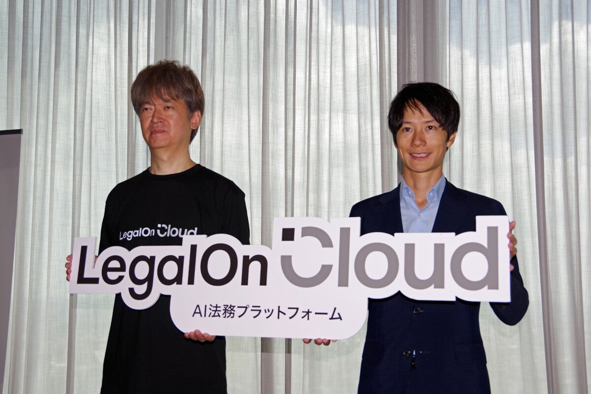 LegalOn Cloud、締結後の契約書管理をAIで効率化するコントラクトマネジメント機能を追加
