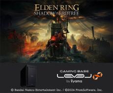 iiyama PC、『ELDEN RING SHADOW OF THE ERDTREE』推奨PC