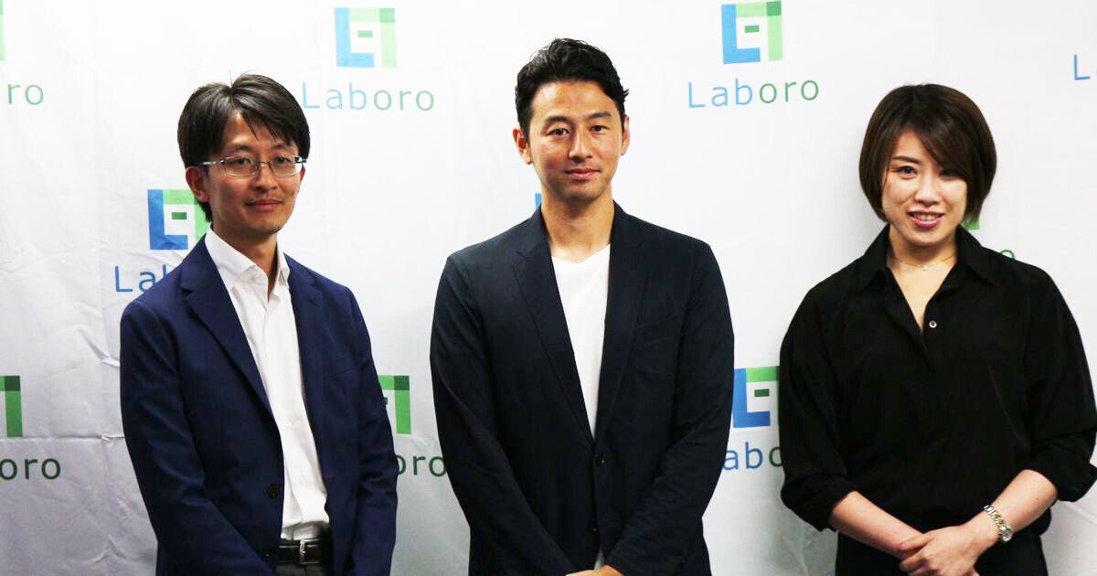 Laboro.AI×味の素、AIを活用した「献立作成エンジン」開発 - 未来献立に採用