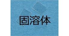 北大、機能性材料「柔粘性/強誘電性結晶」の機能チューニング手法を開発