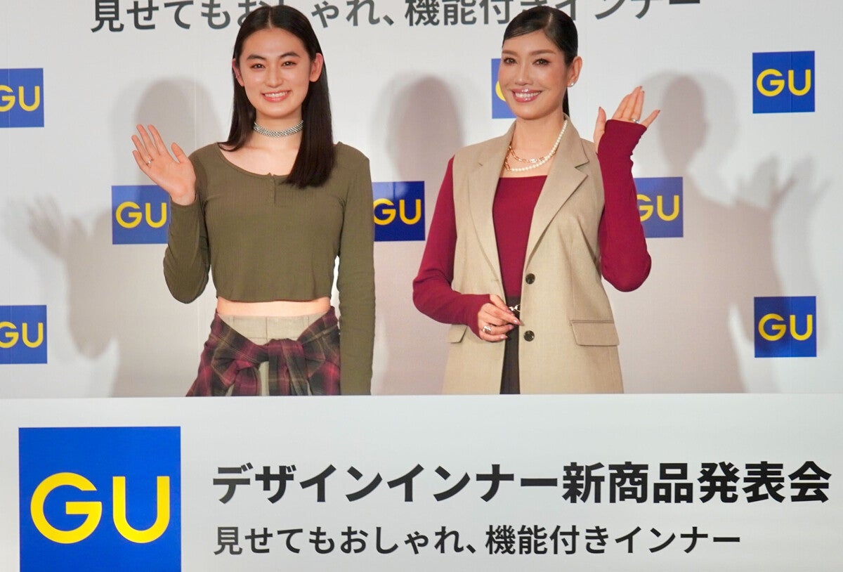 GU、990円～のデザインインナー発売 -「ヘルシーな肌見せが楽しめる」と八木莉可子さん & アン ミカさんも絶賛