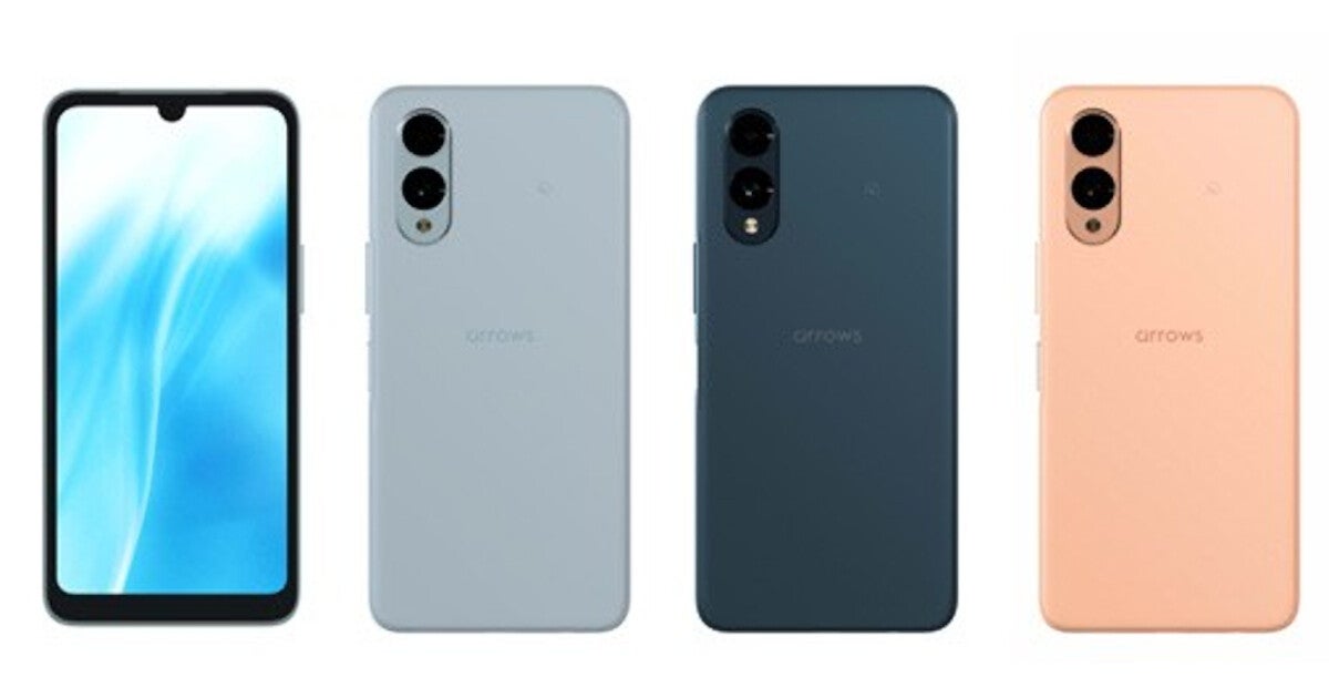 au／UQ mobile、「arrows We2」を8月16日に発売 - 22,001円、MNPなら5,501円に