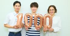 『青島くんはいじわる』総再生1,000万突破　渡辺翔太らの仲良し3ショット公開