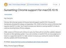 Google ChromeでmacOS 10.15（Catalina）のサポートが終了へ