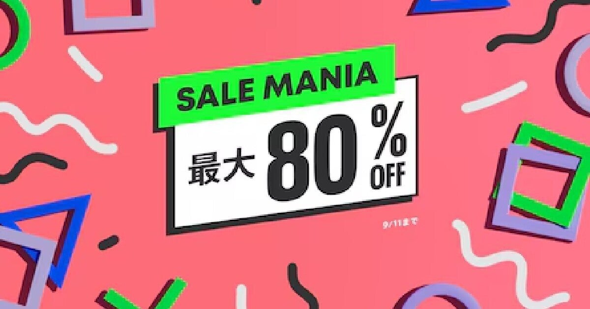 『鉄拳8』が43％オフ！　PSストアで「SALE MANIA」開催中