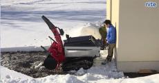 【注意喚起】高齢者の「除雪機」による事故を防ぐには? NITEが解説