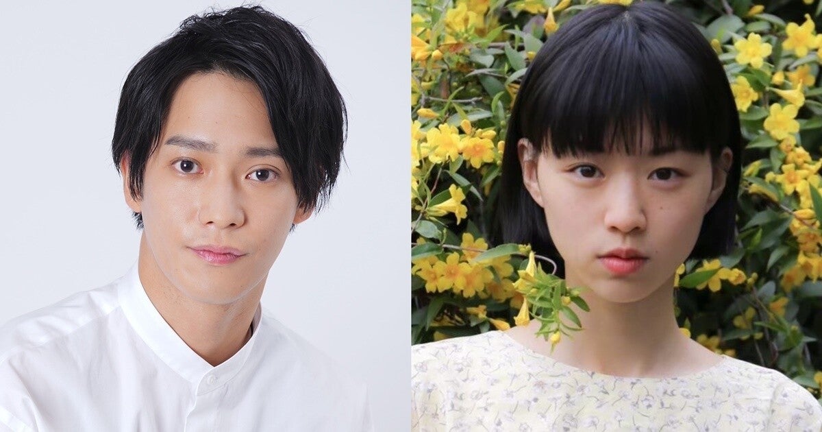 味方良介＆片山友希、次期月9『嘘解きレトリック』出演「この役はぜひとも」「とてもワクワク」