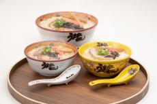 【九州で人気】ラーメン「うまかっちゃん」特製どんぶりが登場! 45周年記念で