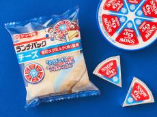 【話題】ランチパックが6Pチーズとコラボ! - 人気者同士のコラボに「マヂかぁぁあ‼️ 絶対美味いに決まっとるやーーーん」「こ、これは探さねば」の声