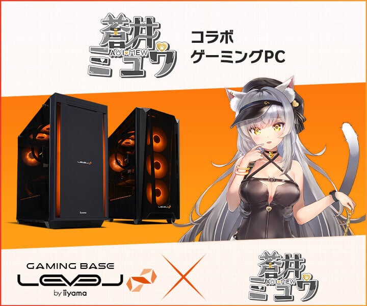 iiyama PC、「蒼井ミュウ」コラボPC発売 - 記念に5,000円オフクーポン配布