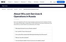 Wix.comがロシアのサービス停止を発表、Webサイトはすべて削除