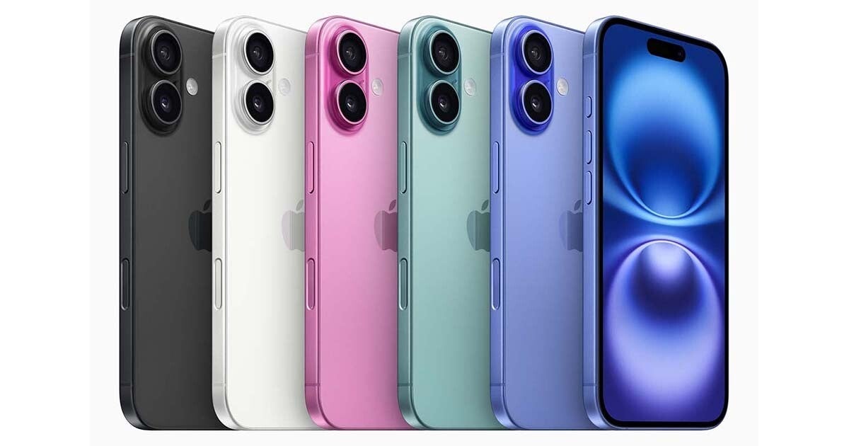 au、iPhone 16の販売価格を発表　機種変更でもMNPと同額で買えるように！