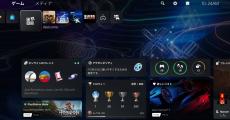 PS5アップデート、画面をカスタマイズできる「Welcomeハブ」など新機能を順次配信