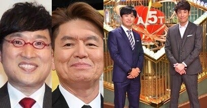 『東大王』『小5クイズ』終了の厳しい現実――なぜクイズ番組は時代に取り残されてしまったのか