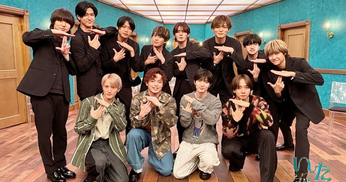 Hey! Say! JUMP、後輩・Travis Japanの暴露に戦々恐々「何を言われるのか想像がつかない…」