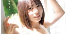 日向坂46 正源司陽子、“圧倒的王道アイドル”の魅力　タンクトップ&ショートパンツ姿でリラックス