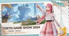 【TGS2024】『インフィニティニキ』を試遊出展、9月27日22時からはTGS公式番組を配信