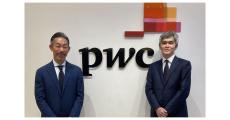 PwCコンサル、ビジネスリスクを特定し改善を支援する「AIレッドチーム」提供開始