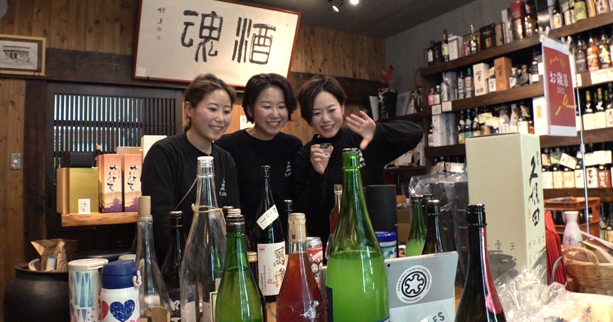 赤羽「三益酒店」の三姉妹、人手不足で社員採用も「家族経営」が通用せず