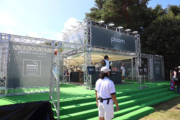 【イベントレポ】ひたち海浜公園「ROCK IN JAPAN」の特設喫煙ブース「Ploom LOUNGE」のサービスがスゴかった件