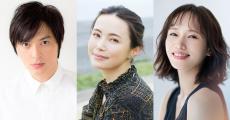 『放課後カルテ』塚本高史、美村里江、ソニンが子どもの親役