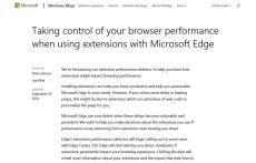 Microsoft Edge、性能下げる拡張機能を見つける機能が登場