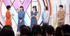 『with MUSIC』Perfume、木村カエラ、WEST.、平井大、NEXZが出演