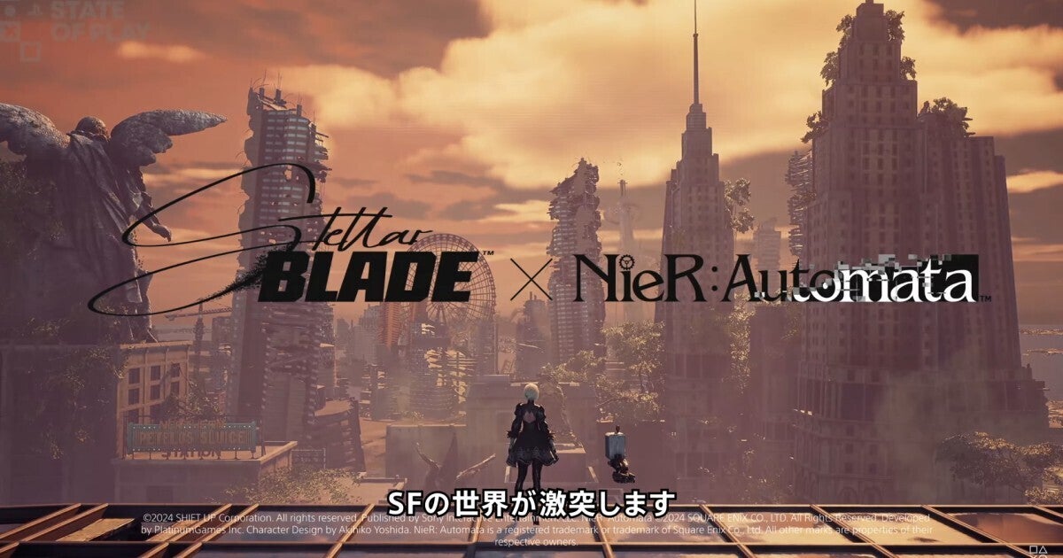 『Stellar Blade』が『NieR:Automata』とコラボ！　フォトモードのアップデートも