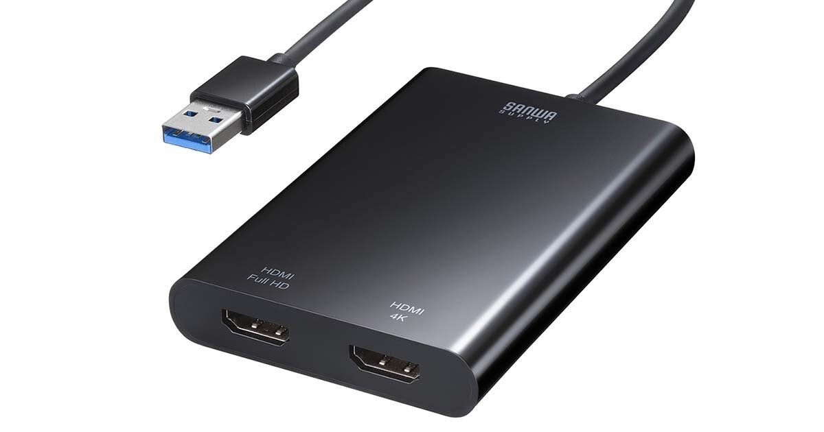 USB Type-Aを2基のHDMIに変換、4K対応のディスプレイアダプター　サンワサプライ