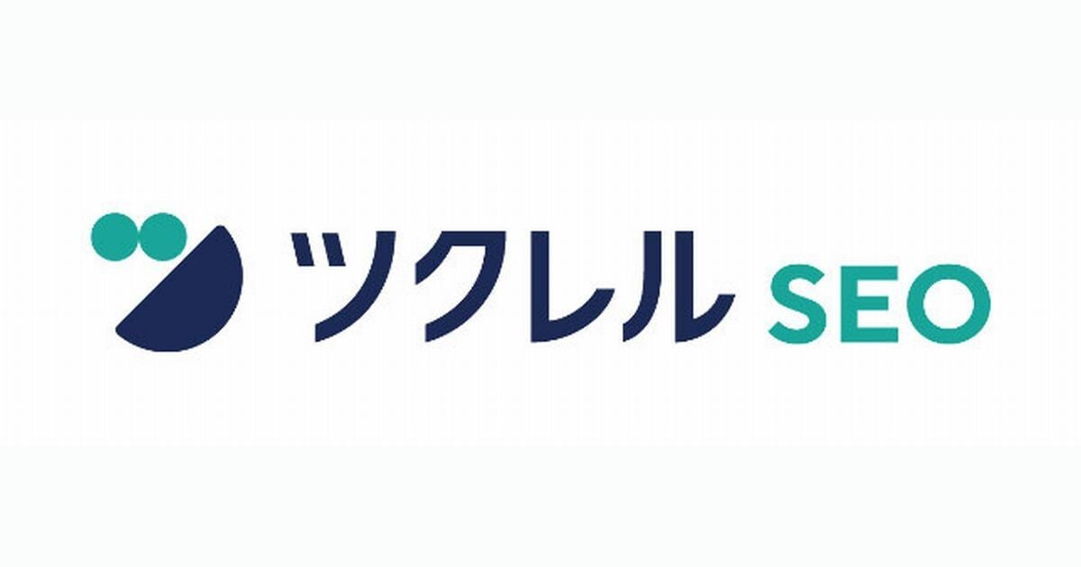 生成AIを活用したWeb記事生成ツール「ツクレルSEO」提供、マイナビ×ABEJA