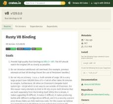 RustでJavaScriptエンジンV8が使える「Rusty V8」安定版リリース