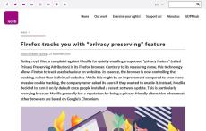 Firefoxのプライバシー保護属性を非難、NGOがデータ保護機関に訴え