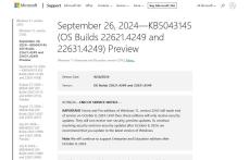 Windows11更新プログラム「KB5043145」に不具合、連続再起動やブルースクリーン