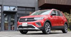 売れてる小型SUV「Tクロス」がマイナーチェンジ! どう変わった?