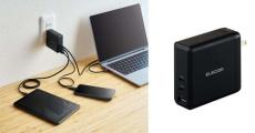 エレコム、最大140W出力のUSB充電器　USB Power Delivery EPR対応