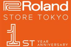 「Roland Store Tokyo」でオープン1周年記念イベントを開催