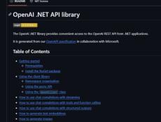 「OpenAI .NET APIライブラリー」が安定版のv2.0.0へ