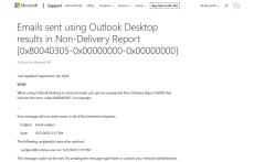 Outlookのメール送信時の不具合、Microsoftが修正