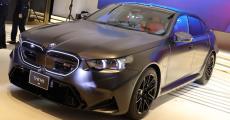 BMWが新型「M5」発売! 電動化でモンスターに変身? 価格据え置きの理由は