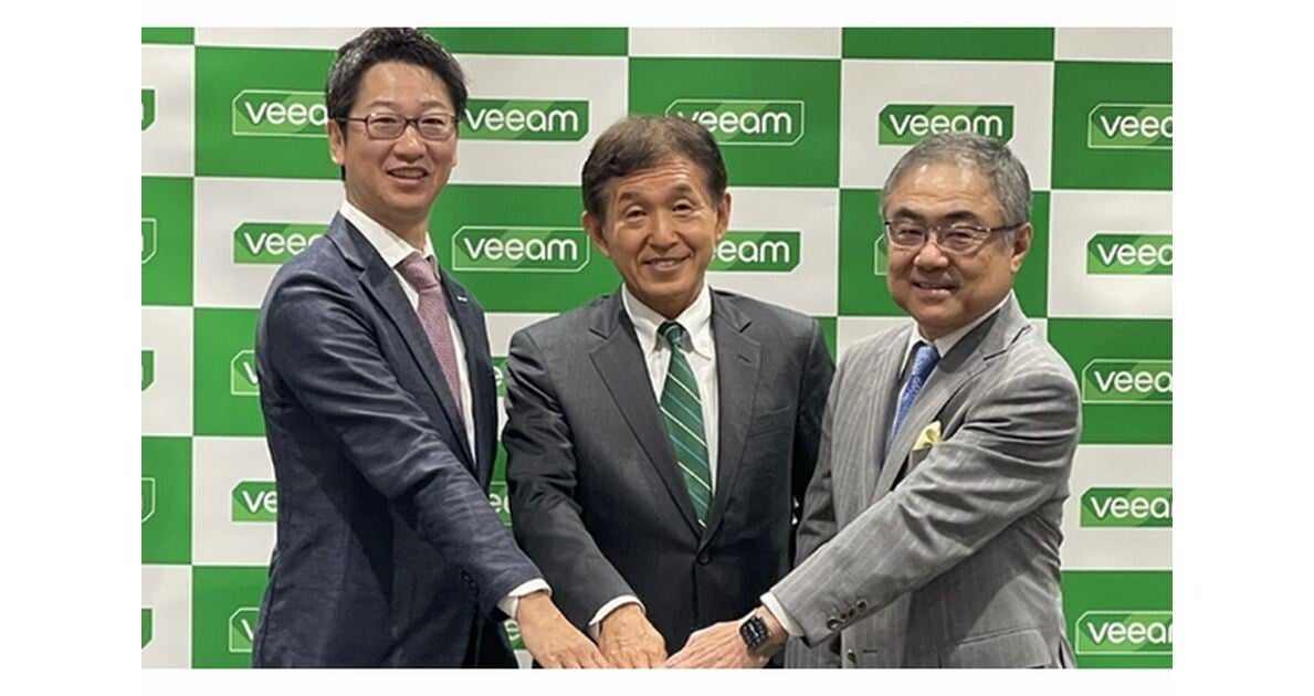 Veeam×マイクロソフト×JBS、Microsoftソリューションについて協業を展開