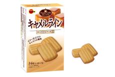 さまざまな食感が楽しい！ブルボン、ビターでキャラメル風味のクッキー発売