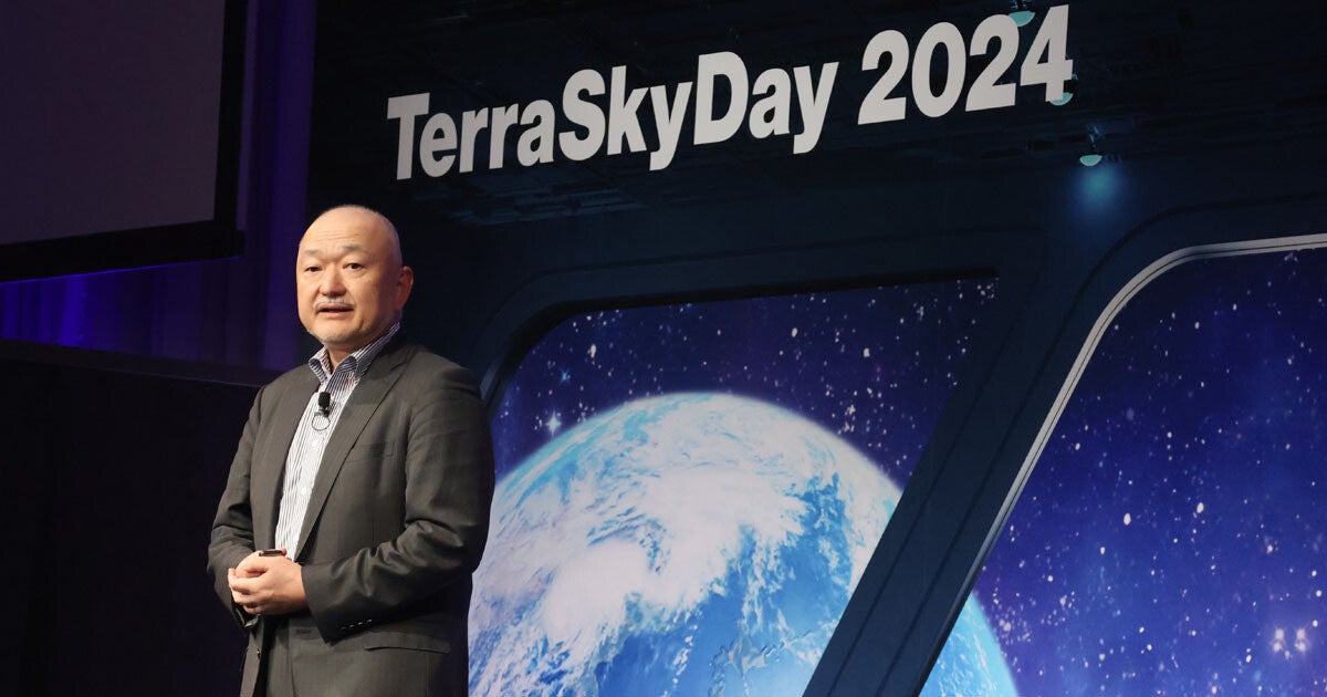 「テラスカイの歴史はクラウドの歴史」 - 「TerraSkyDay 2024」を開催